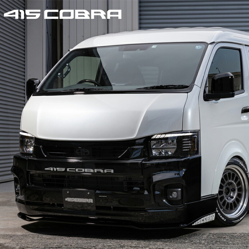 ハイエース ワイド バッドフェイス ボンネット」の人気商品一覧 | 安い