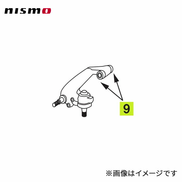 楽天市場】54545-rs590の通販