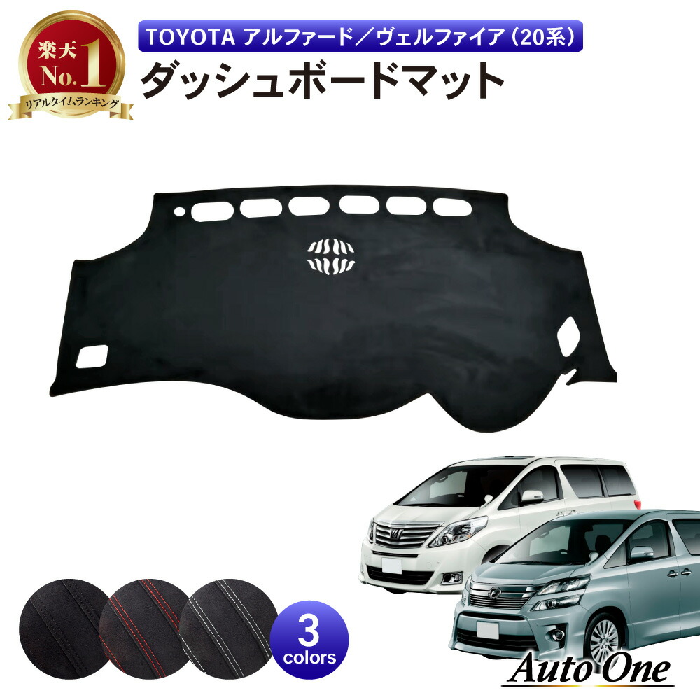 楽天市場】【3/1限定!エントリーと抽選で最大100％Pバック