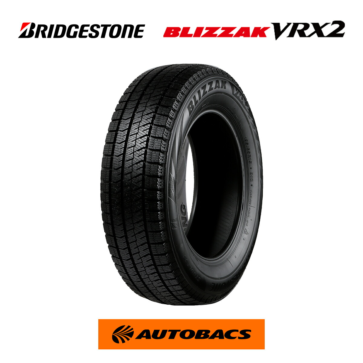 楽天市場】ブリザック vrx2 215／65r16 4本セットの通販