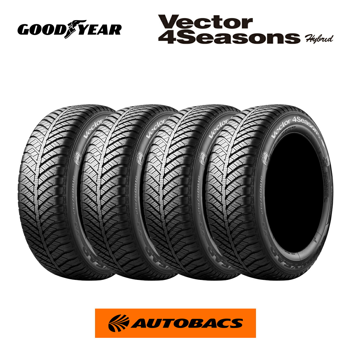 楽天市場】グッドイヤー 165／50／15の通販