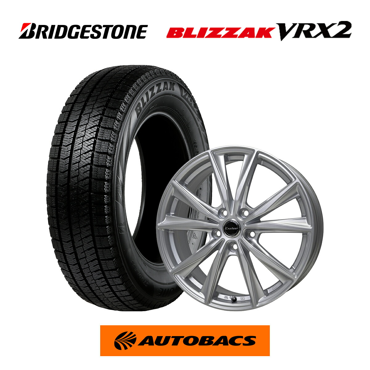 楽天市場】blizzak vrx2 185／65r15 88q ホイールセットの通販