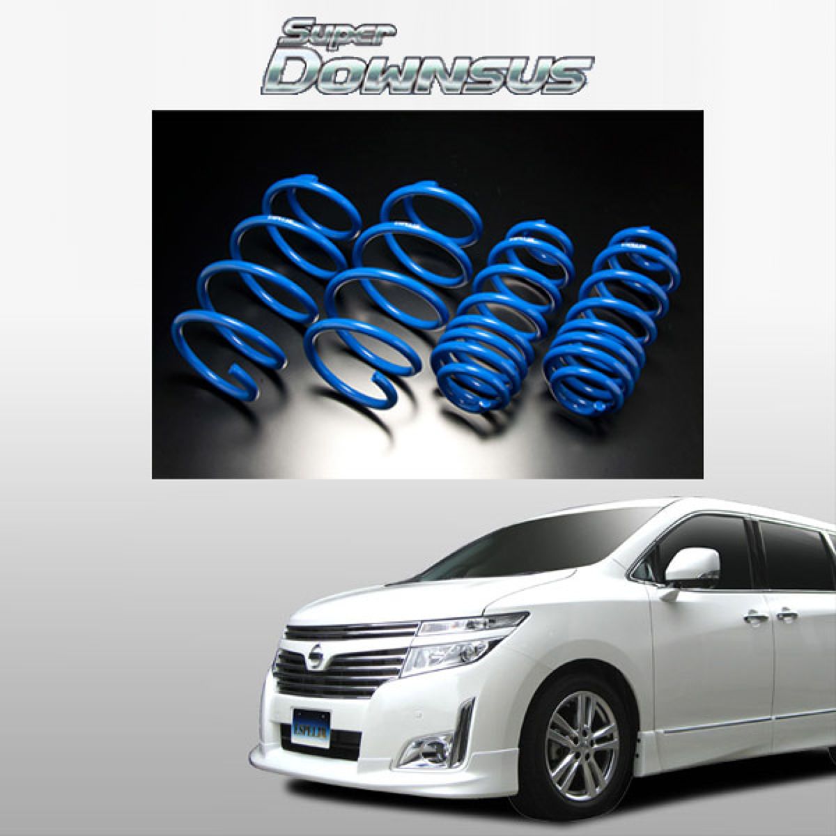 楽天市場】エスペリア スーパーダウンサス ESBー635 ミツビシ