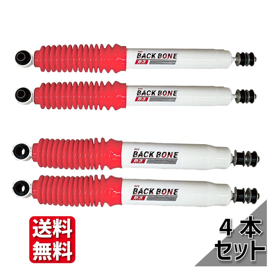 楽天市場】ランチョrs5000 ランクル80の通販