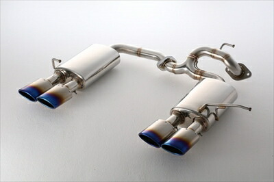 楽天市場】デミオ DJ 2WD/ディーゼル車 アルナージマフラー 4本出