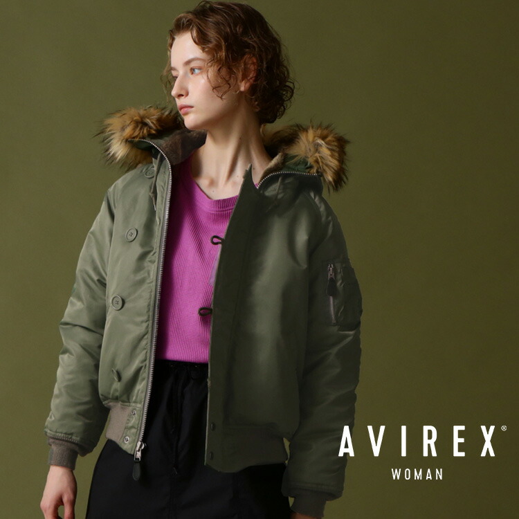 楽天市場】AVIREX 公式通販｜《WOMAN》N-2B COMMERCIAL/N-2B