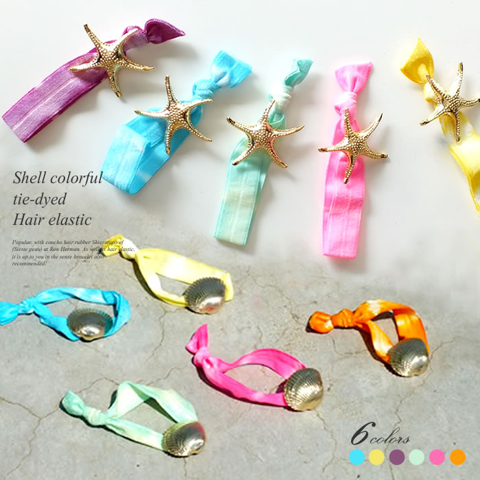 楽天市場】ロンハーマン パーカー（ヘアゴム｜ヘアアクセサリー