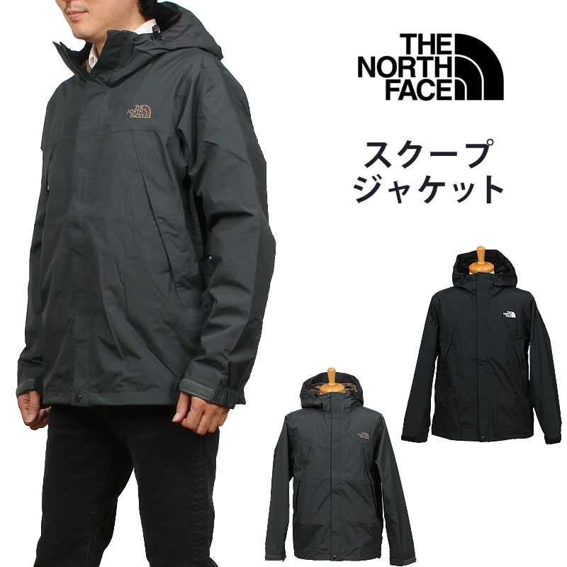 楽天市場】THE NORTH FACE ザ・ノース・フェイス スクープジャケット