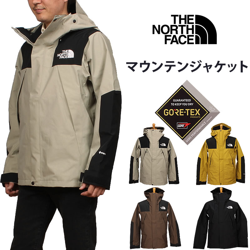 楽天市場】THE NORTH FACE ザ・ノース・フェイス マウンテン