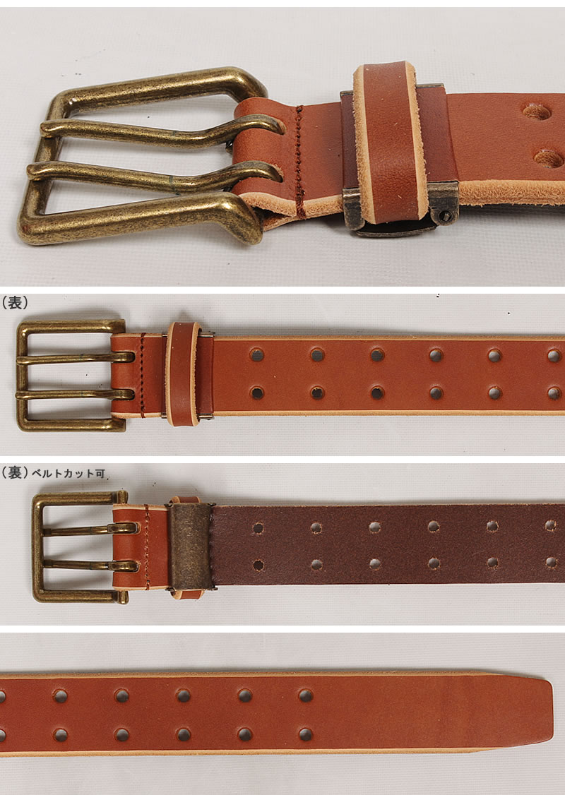 楽天市場】飯田工房 ダブルピン パンチング ベルト イイダコウボウ