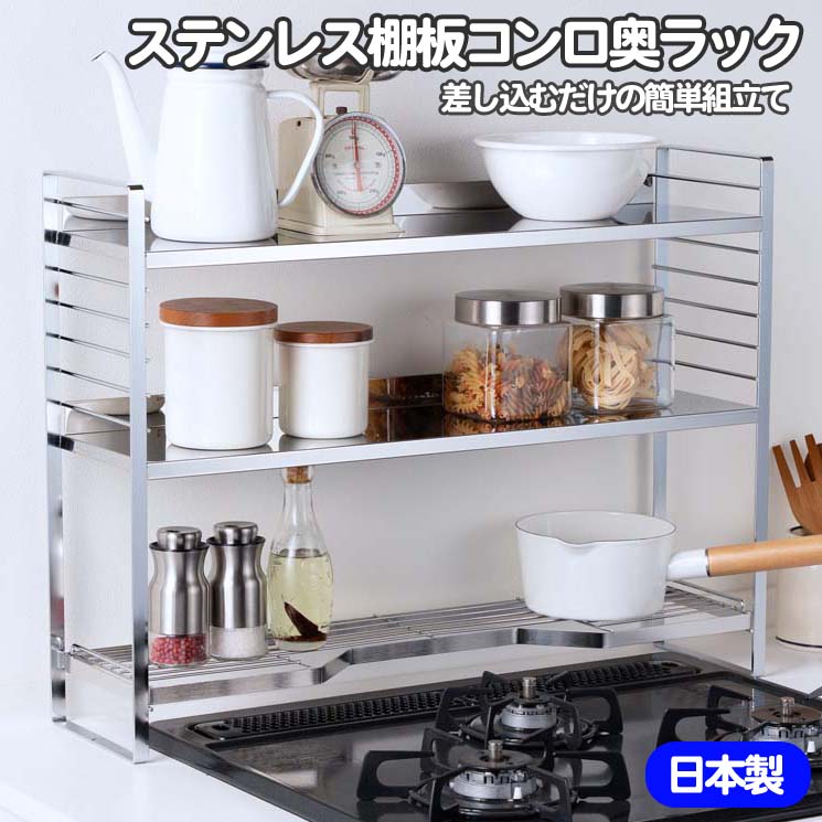 楽天市場】[IKEA/イケア/通販]VADHOLMA ヴァドホルマ アイランド