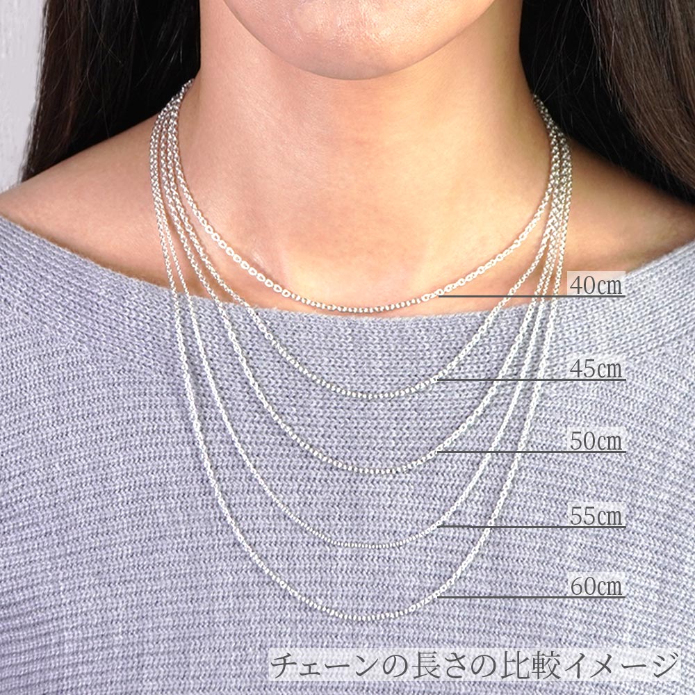 楽天市場】スクリューチェーン 40cm 3.0mm SV925 ネックレス シルバー