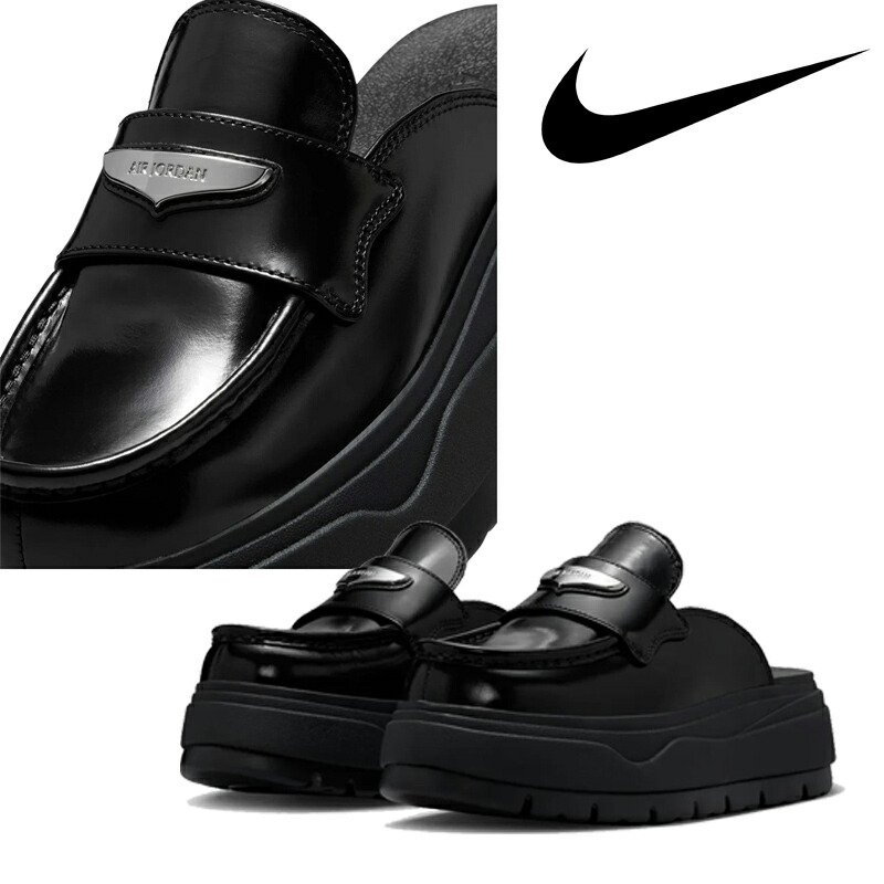 楽天市場】☆配送無料☆ HJ4292-001 NIKE AIR JORDAN MULE W エア