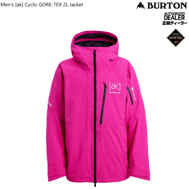 楽天市場】BURTON/バートン AK 2L Cyclic Snowboard Jacket/ （カラー