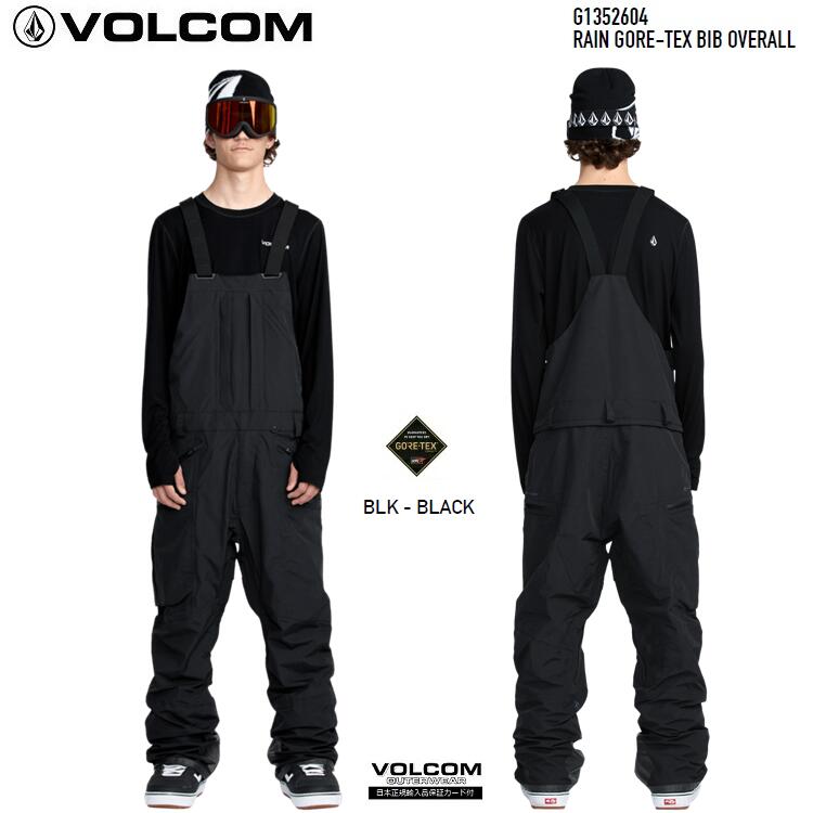 楽天市場】volcom ビブパンツ ゴアテックスの通販
