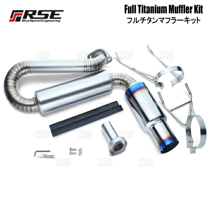 nd ロードスターRF マフラー」の人気商品一覧 | 安い商品を通販サイト