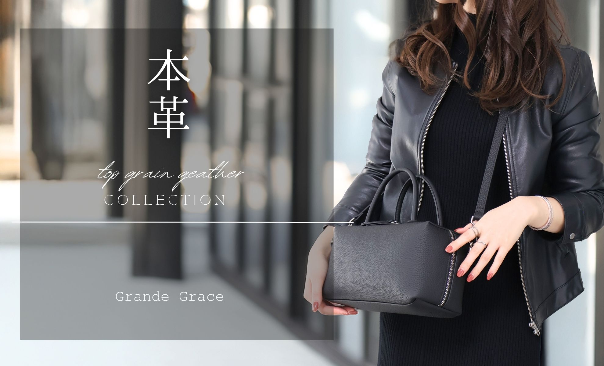 楽天市場 | アクセサリーGRACE - 大人の女性に寄り添うデザインと使い