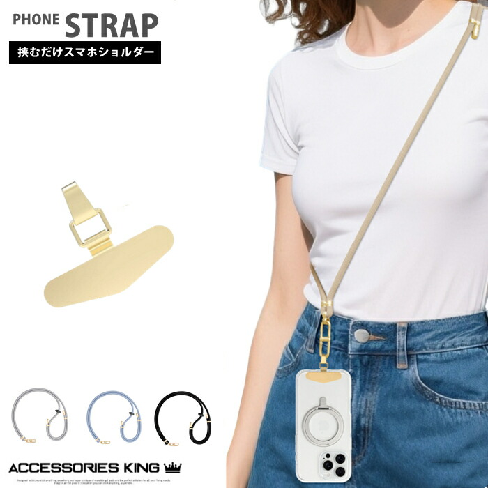 楽天市場】ハローキティ K18 小判 根付 ストラップ サンリオ キティ