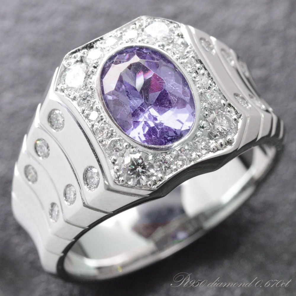 楽天市場】プラチナ リング メンズ 指輪 ダイヤモンド アメジスト