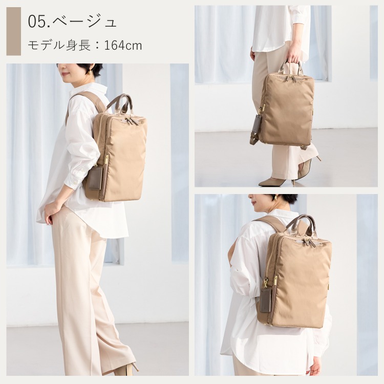 楽天市場】【エース公式】 ビジネスリュック ace. エースエースジーン