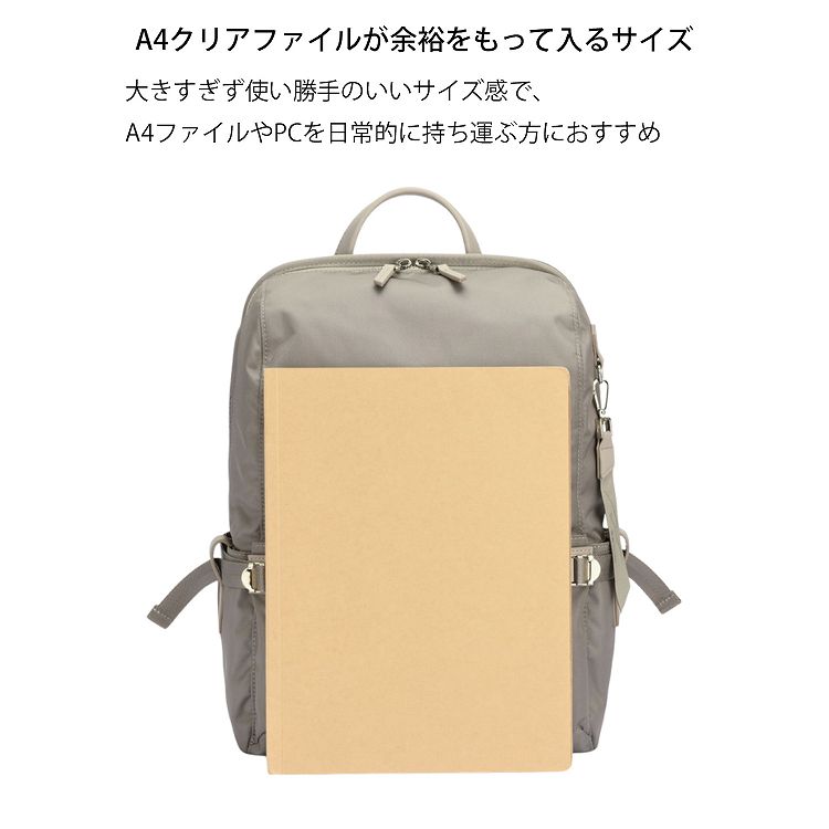 楽天市場】【エース公式】 W&.Day/Night ダブルアンドデイナイト