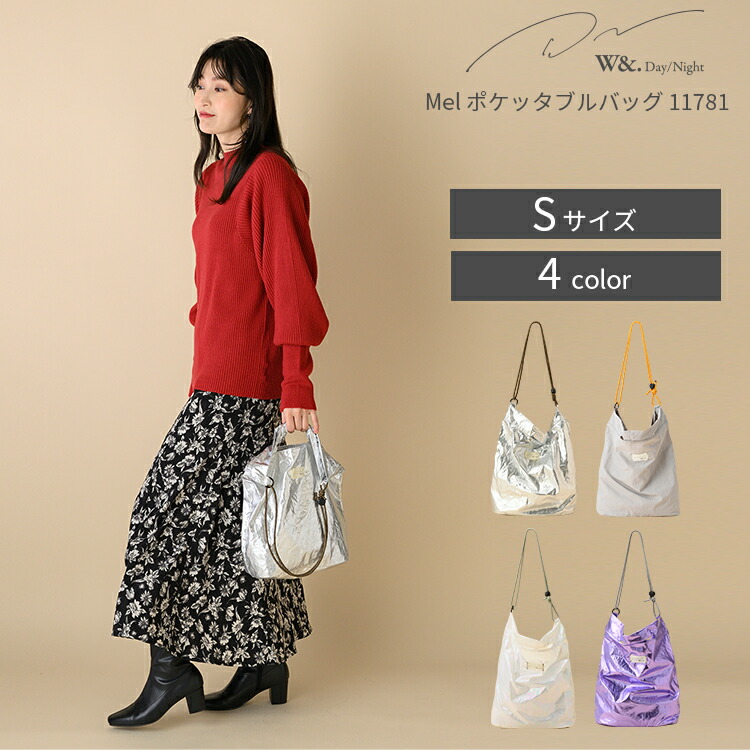 楽天市場】【エース公式】 トートバッグ レディース 小さめ Sサイズ