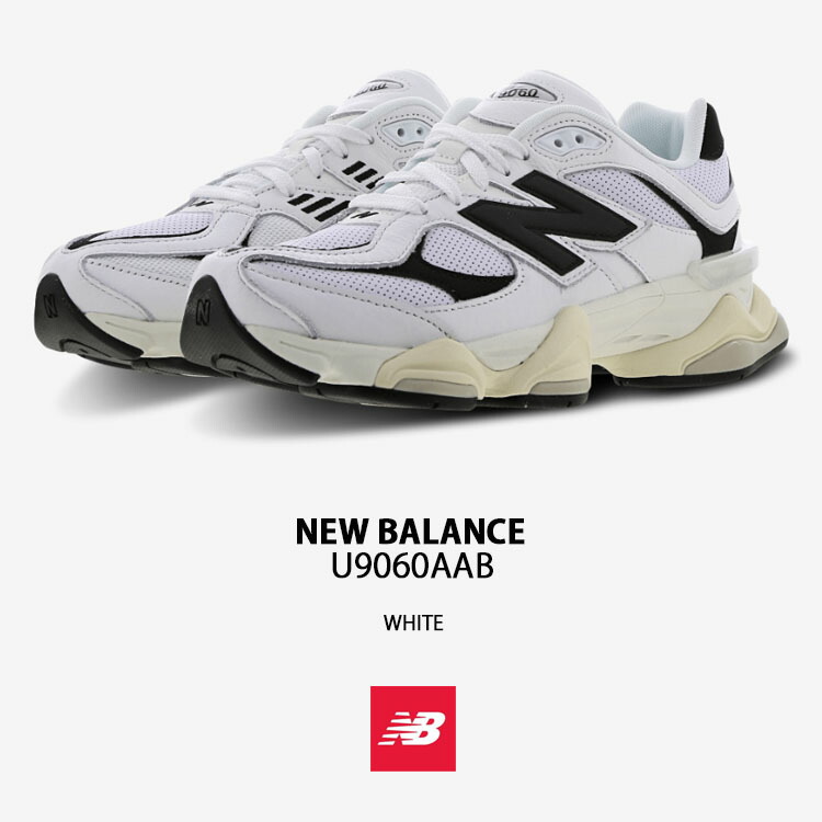 楽天市場】New Balance ニューバランス スニーカー U9060AAB