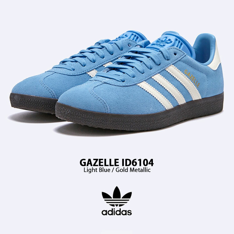 楽天市場】adidas originals アディダス スニーカー GAZELLE ID6104
