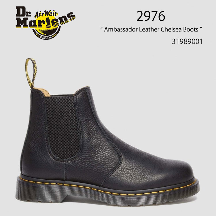 楽天市場】Dr.Martens ドクターマーチン サイドゴア レザーシューズ