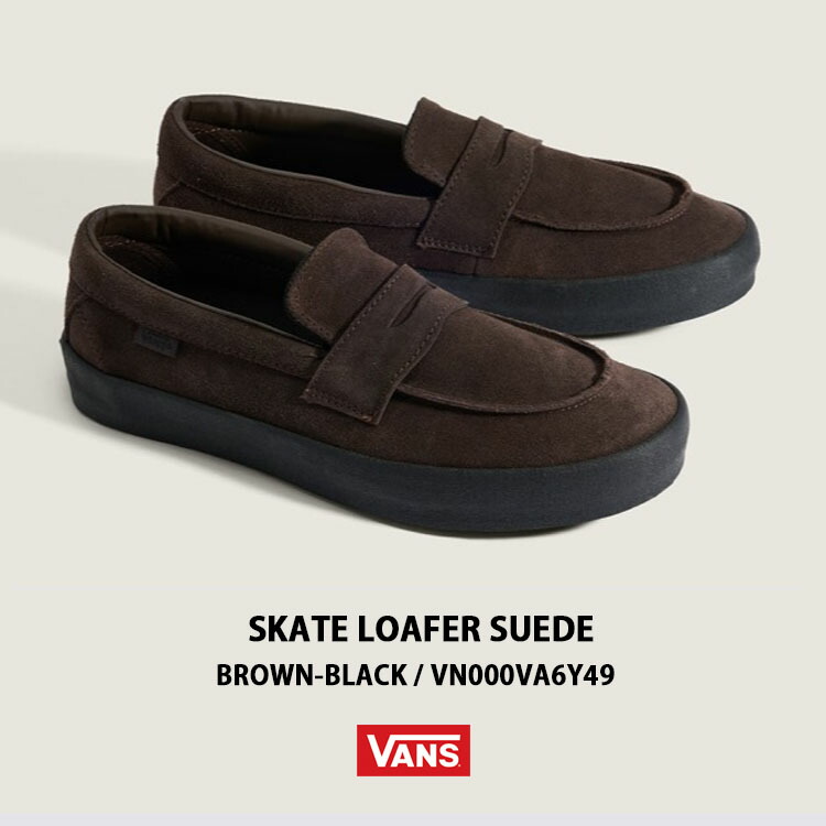 楽天市場】VANS バンズ ローファー スエード SKATE LOAFER SUEDE