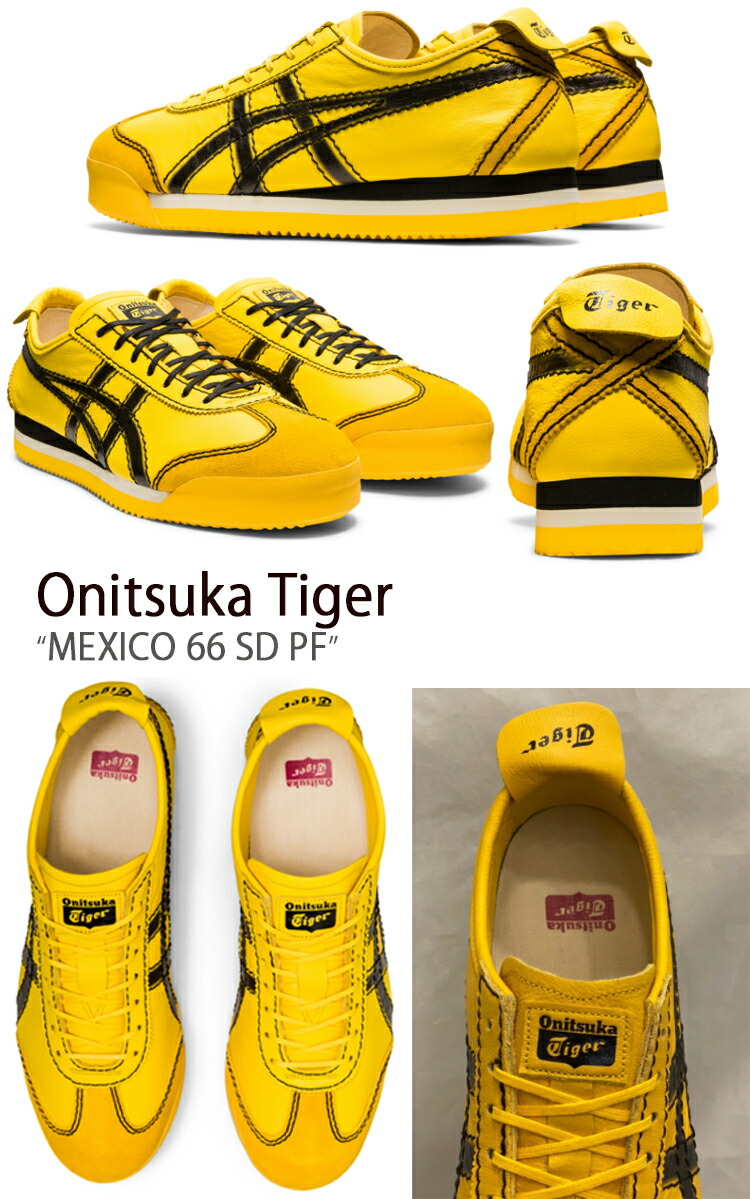 楽天市場】Onitsuka Tiger オニツカタイガー スニーカー メキシコ 66