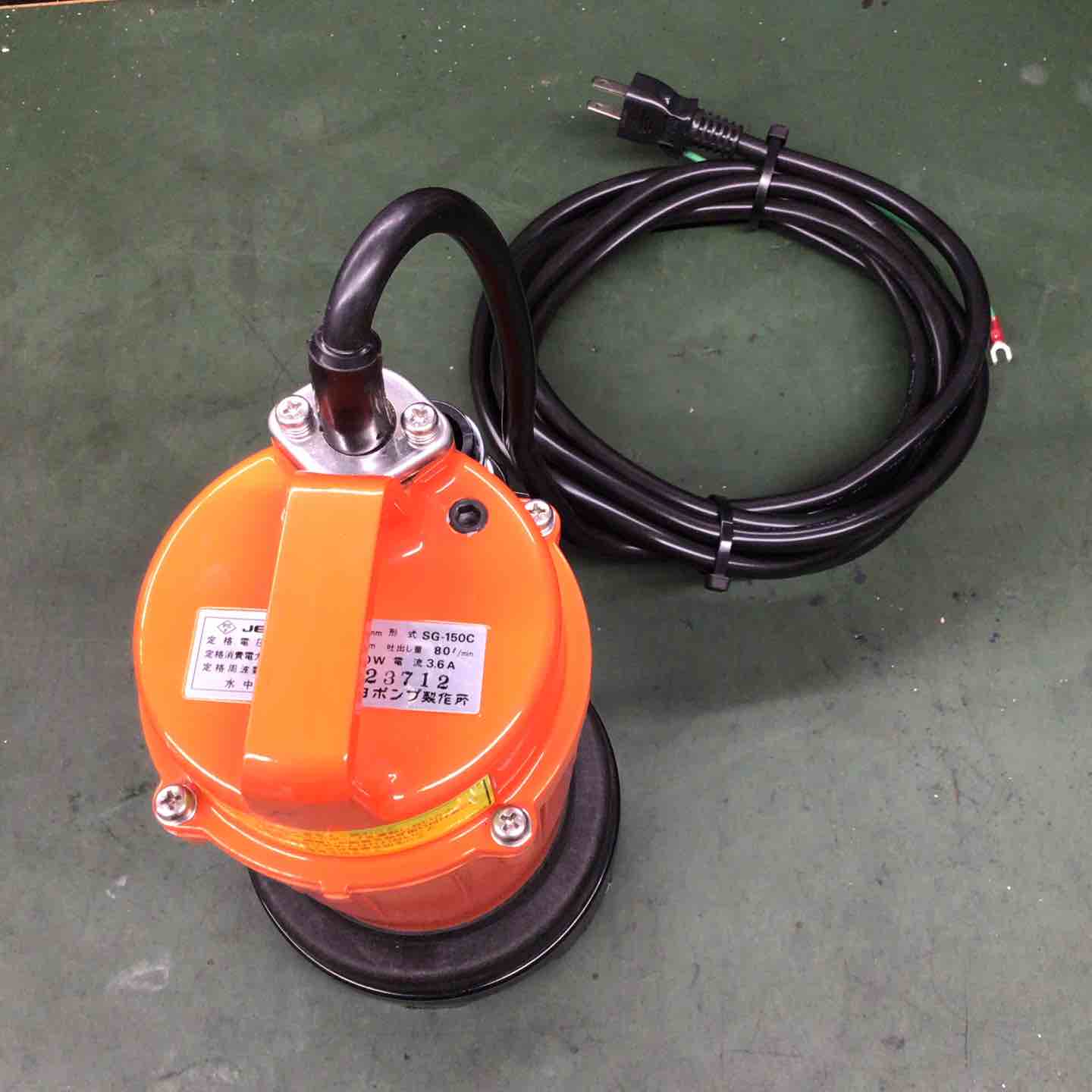 楽天市場】水中ポンプ 中古の通販