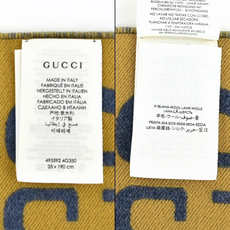 楽天市場】グッチ マフラー レディース GGジャガードウールシルク