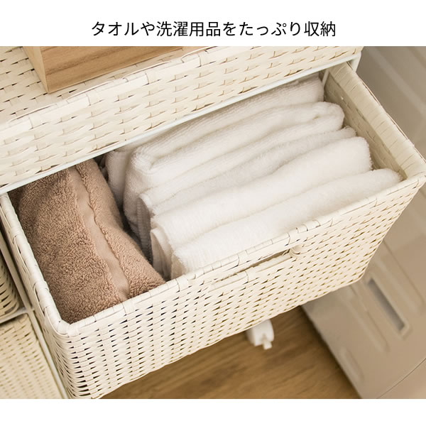 楽天市場】【公式】ラタンランドリーチェスト ランドリーボックス 洗濯