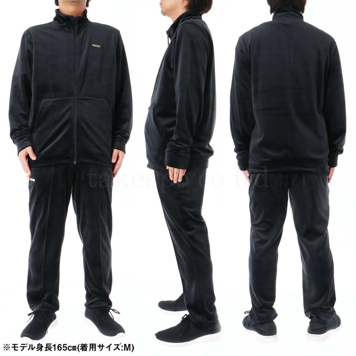 楽天市場】アンダーアーマー ジャージ 上下 メンズ セットアップ