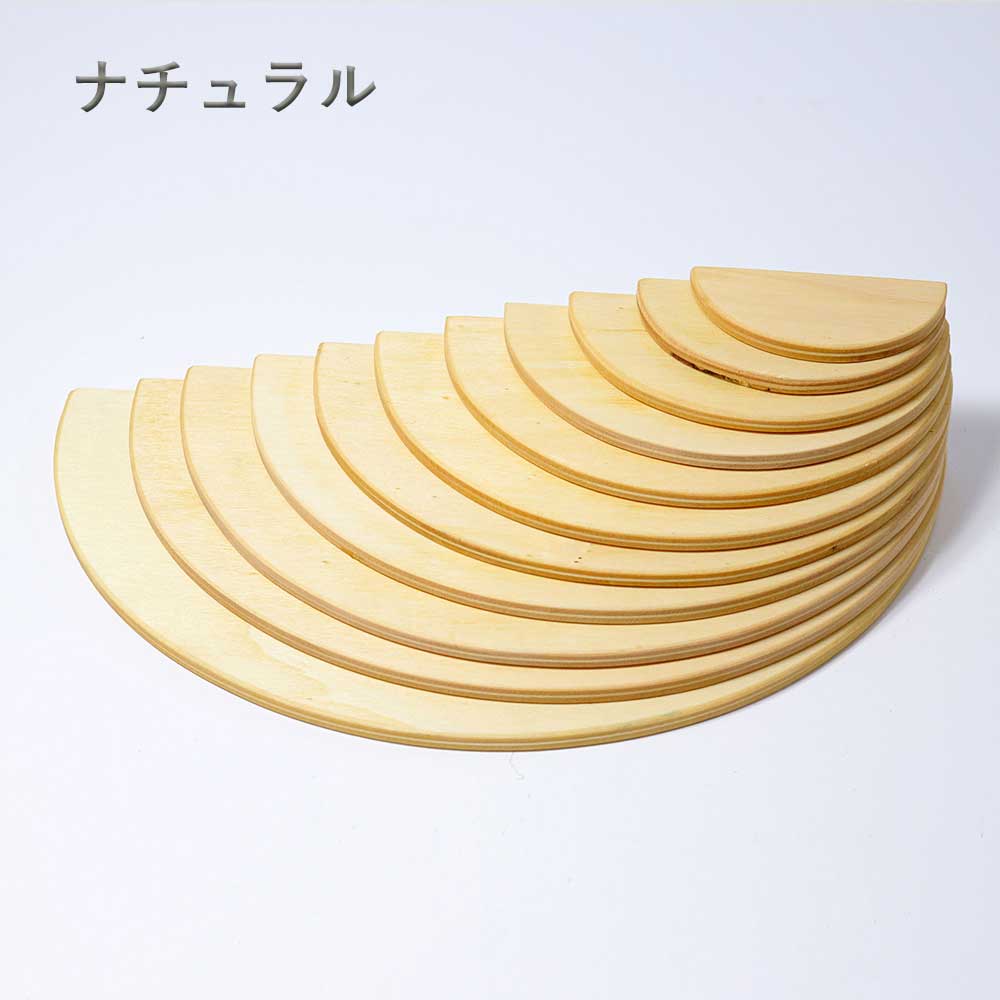 楽天市場】【割引フラッシュクーポン配布中】グリムス 半円盤