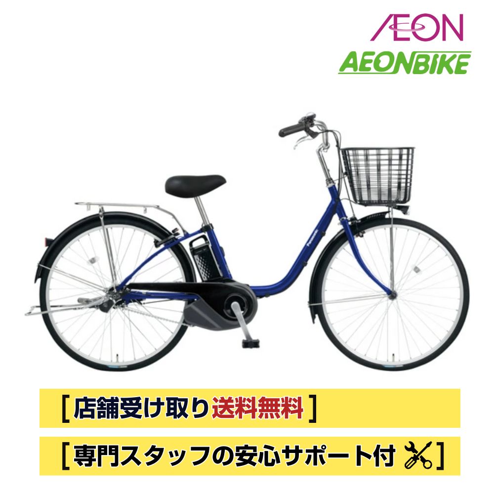 楽天市場】【3/1限定！全品P5倍＋3/11まで全品P3倍(エントリー要