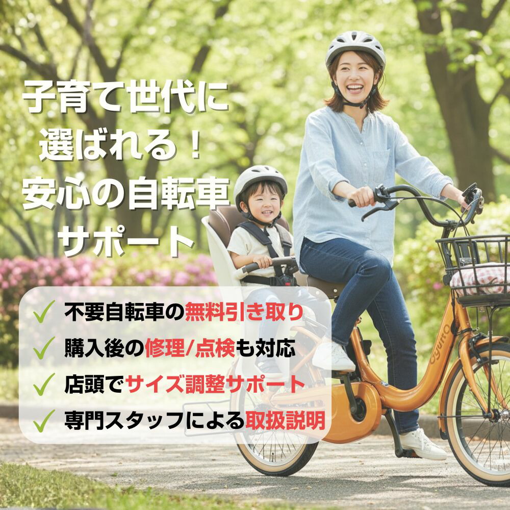 楽天市場】【3/1限定！全品P5倍＋3/11まで全品P3倍(エントリー要