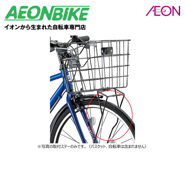 楽天市場】ブリヂストン シュライン 24インチの通販