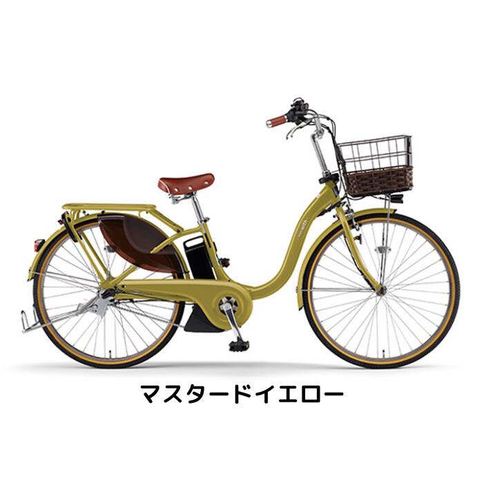 楽天市場】【3/1限定！全品P5倍＋3/11まで全品P3倍(エントリー要