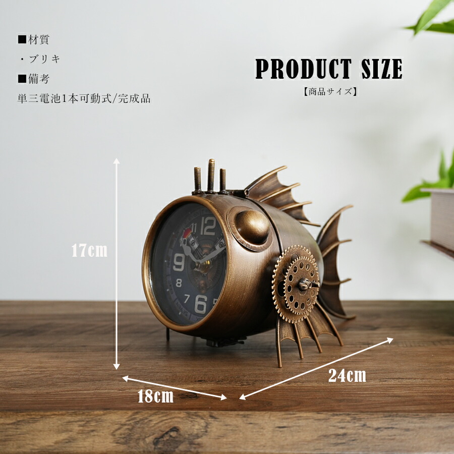 置時計 黒 はなもっこ - 木と岩絵具のアナログ置き時計｜ ハンドメイド