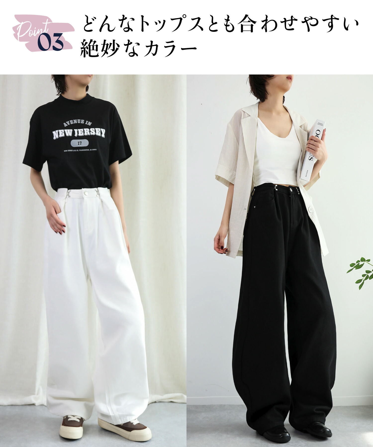 楽天市場】【ウエストダブルホック!!】 デニムパンツ レディース ホ