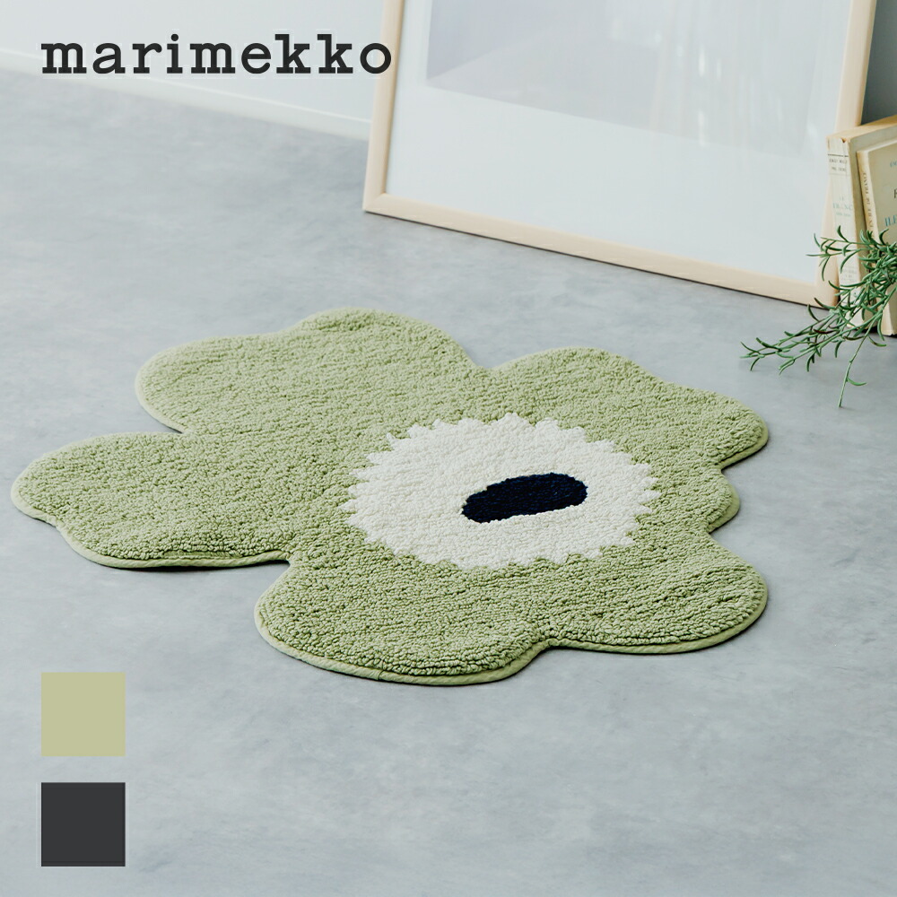 楽天市場】【正規品】marimekko マリメッコ Unikko bath mat ウニッコ