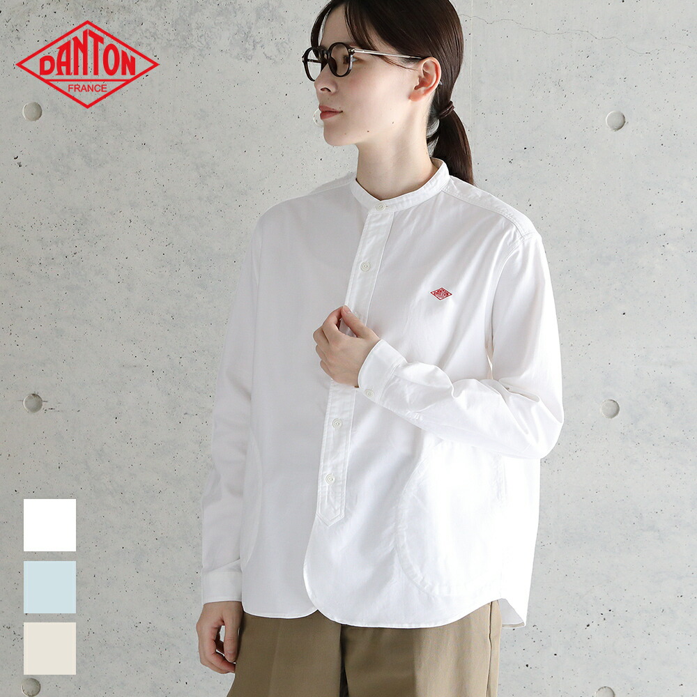 楽天市場】【2026春夏】ダントン DANTON 長袖バンドカラー ポケット