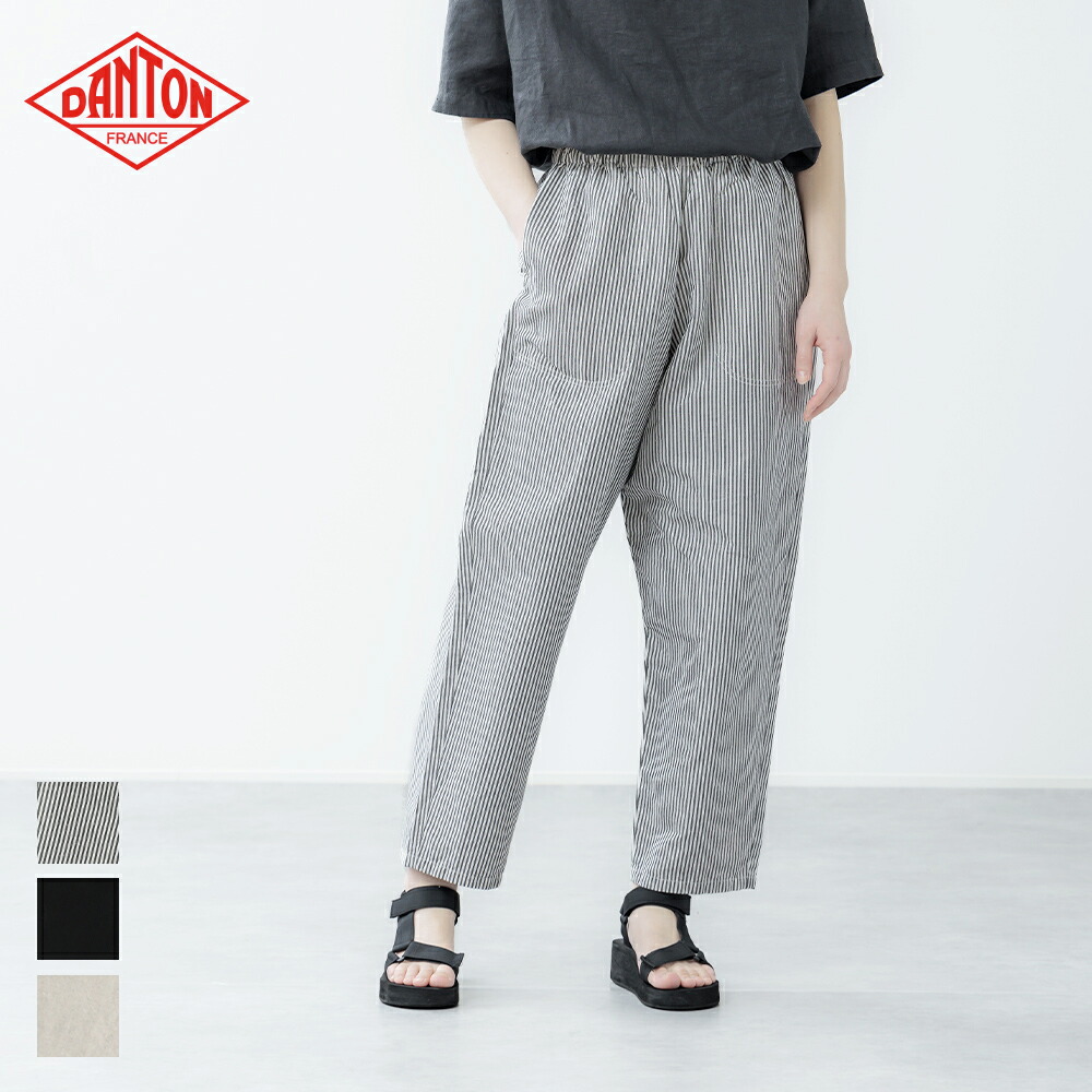楽天市場】【2026春夏】ダントン DANTON イージーパンツ #JD-2540 WEL