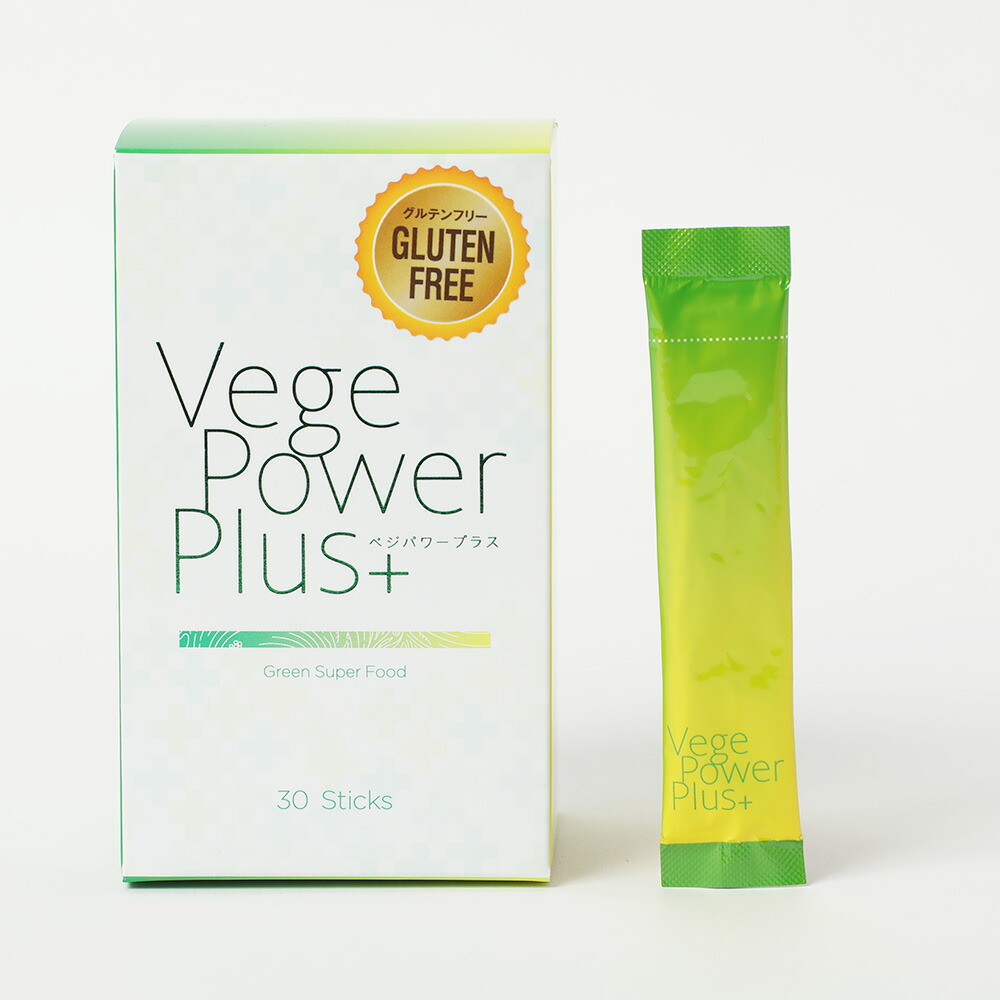 楽天市場】【3/1限定！抽選で最大100%ポイントバック】abios（アビオス