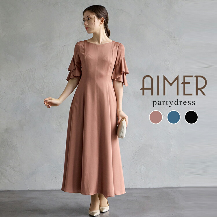 楽天市場】【10%OFFクーポン☆3/2 9:59まで】【スーパーSALE限定価格