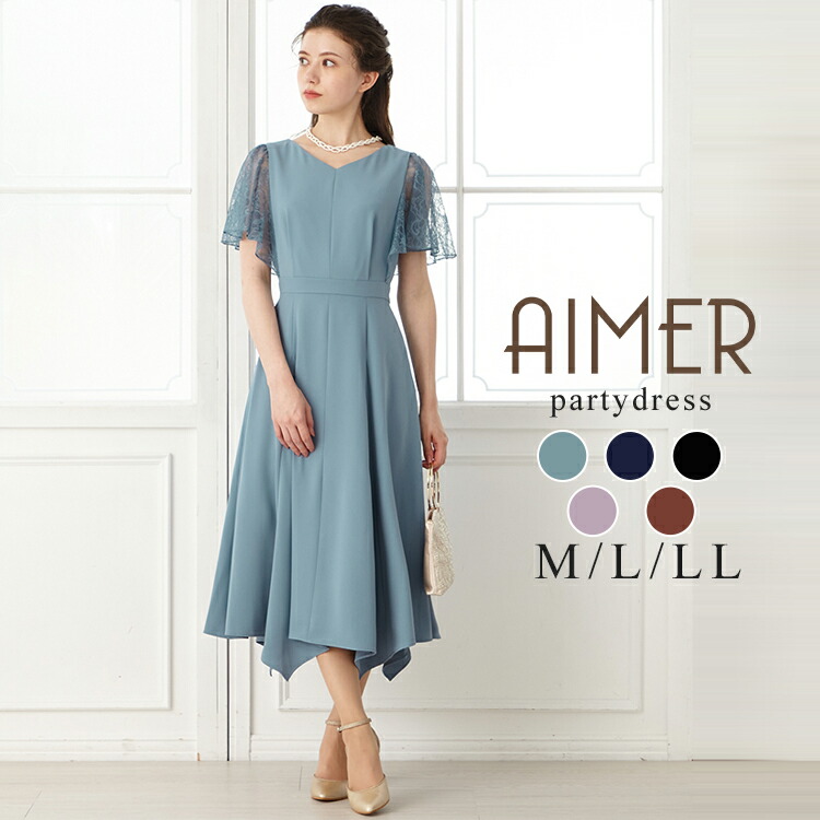 楽天市場】【10%OFFクーポン☆3/2 9:59まで】イレギュラーヘム・ミモレ