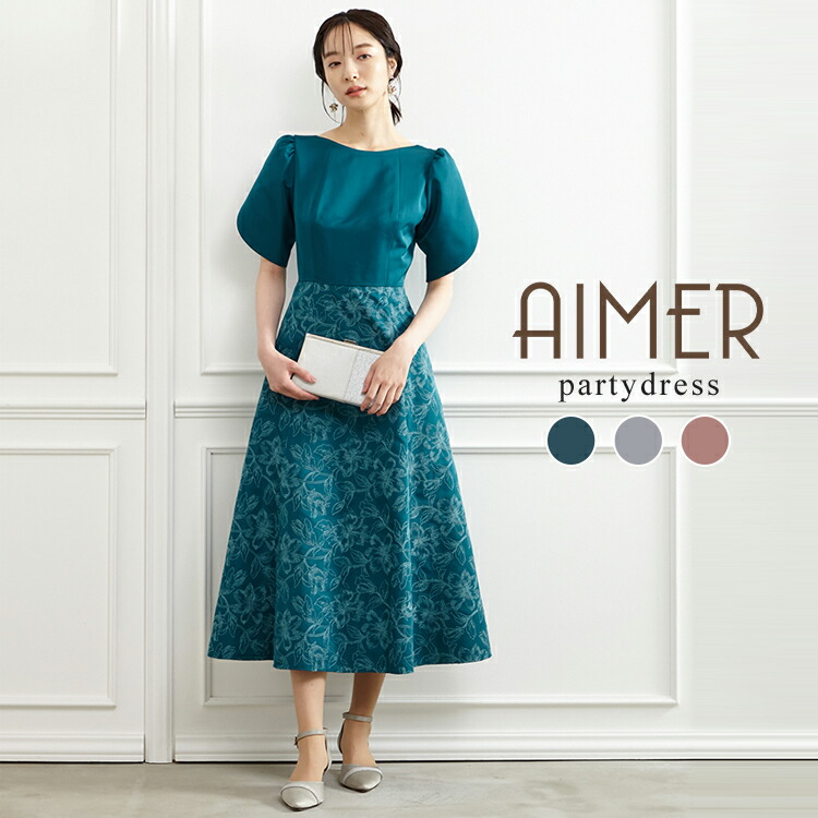 楽天市場】【10%OFFクーポン☆3/2 9:59まで】【70%OFF】【SALE