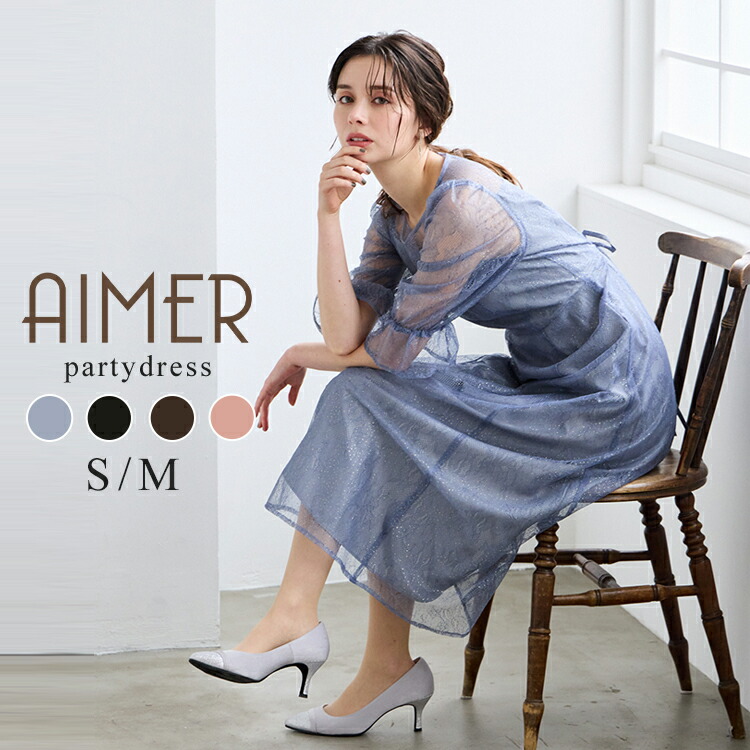 楽天市場】【10%OFFクーポン☆3/2 9:59まで】グリッターレースフィット